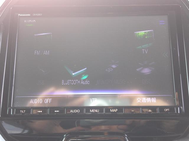 �̔����q�͑S�ԂP�N�ԑ��s�����������̕ۏؕt���ł��B�S���ۏ؂ɂȂ�܂��̂ŉ����̂��q�l�ł����߂��̊e�f�B�[���[�ɂĕۏ؏C�����\�ł��B�܂��Q�N�`�R�N�̒����ۏ؃v���������������Ă��܂��B