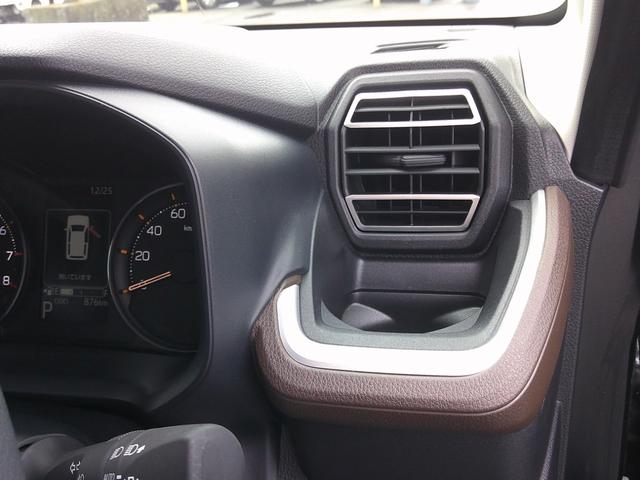 ムーヴ ＲＳ　新車保証　フロアマット　ドアバイザー　スマートキー×２　両側パワスラ　ＬＥＤオートヘッド　純正ＡＷ　クルーズコントロール　電動パーキング　ブレーキホールド（29枚目）