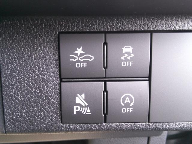 ムーヴ ＲＳ　新車保証　フロアマット　ドアバイザー　スマートキー×２　両側パワスラ　ＬＥＤオートヘッド　純正ＡＷ　クルーズコントロール　電動パーキング　ブレーキホールド（31枚目）