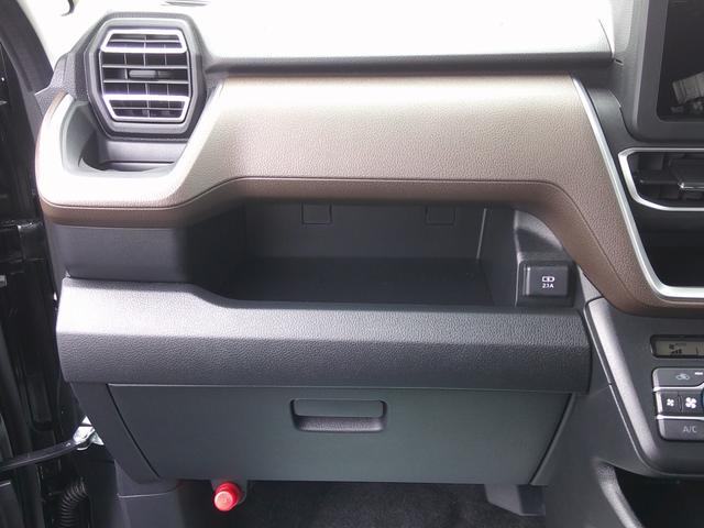 ムーヴ ＲＳ　新車保証　フロアマット　ドアバイザー　スマートキー×２　両側パワスラ　ＬＥＤオートヘッド　純正ＡＷ　クルーズコントロール　電動パーキング　ブレーキホールド（44枚目）