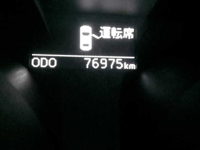 マークＸ プレミアム　８インチフルセグナビ　ＤＶＤ　ＢＴ　バックカメラ　シートヒーター　ミラー型ドラレコ　パワーシート　スマートキー×２　リアサンシェード　クルーズコントロール　ＥＴＣ　ハーフレザー　プッシュスタート（35枚目）