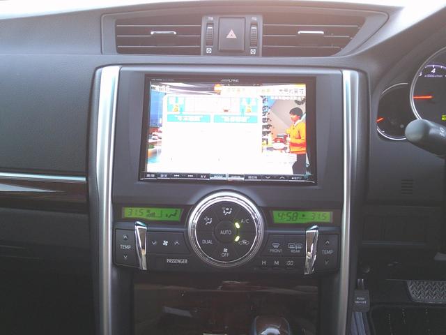 マークＸ プレミアム　８インチフルセグナビ　ＤＶＤ　ＢＴ　バックカメラ　シートヒーター　ミラー型ドラレコ　パワーシート　スマートキー×２　リアサンシェード　クルーズコントロール　ＥＴＣ　ハーフレザー　プッシュスタート（37枚目）