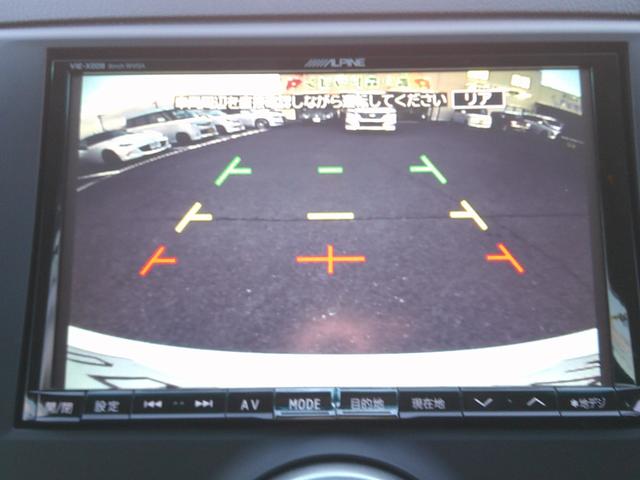 マークＸ プレミアム　８インチフルセグナビ　ＤＶＤ　ＢＴ　バックカメラ　シートヒーター　ミラー型ドラレコ　パワーシート　スマートキー×２　リアサンシェード　クルーズコントロール　ＥＴＣ　ハーフレザー　プッシュスタート（39枚目）