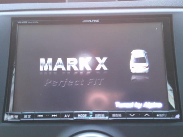 マークＸ プレミアム　８インチフルセグナビ　ＤＶＤ　ＢＴ　バックカメラ　シートヒーター　ミラー型ドラレコ　パワーシート　スマートキー×２　リアサンシェード　クルーズコントロール　ＥＴＣ　ハーフレザー　プッシュスタート（41枚目）