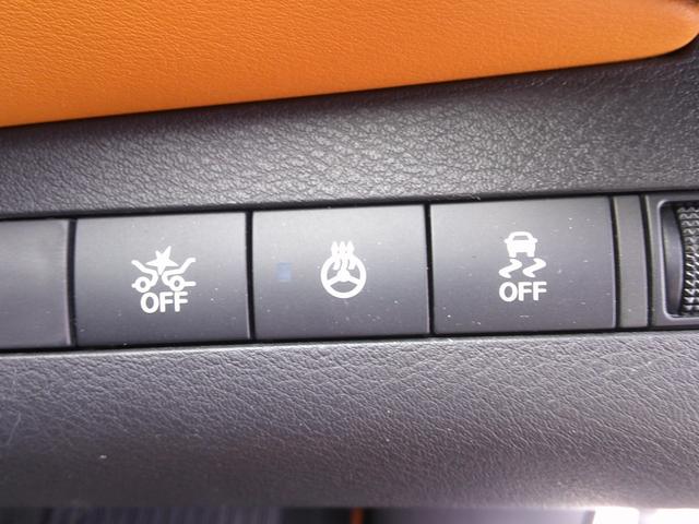 �̔����q�͑S�ԂP�N�ԑ��s�����������̕ۏؕt���ł��B�S���ۏ؂ɂȂ�܂��̂ŉ����̂��q�l�ł����߂��̊e�f�B�[���[�ɂĕۏ؏C�����\�ł��B�܂��Q�N�`�R�N�̒����ۏ؃v���������������Ă��܂��B