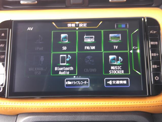 �̔����q�͑S�ԂP�N�ԑ��s�����������̕ۏؕt���ł��B�S���ۏ؂ɂȂ�܂��̂ŉ����̂��q�l�ł����߂��̊e�f�B�[���[�ɂĕۏ؏C�����\�ł��B�܂��Q�N�`�R�N�̒����ۏ؃v���������������Ă��܂��B