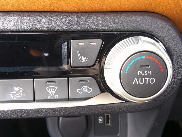 �̔����q�͑S�ԂP�N�ԑ��s�����������̕ۏؕt���ł��B�S���ۏ؂ɂȂ�܂��̂ŉ����̂��q�l�ł����߂��̊e�f�B�[���[�ɂĕۏ؏C�����\�ł��B�܂��Q�N�`�R�N�̒����ۏ؃v���������������Ă��܂��B