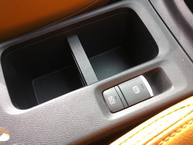 �̔����q�͑S�ԂP�N�ԑ��s�����������̕ۏؕt���ł��B�S���ۏ؂ɂȂ�܂��̂ŉ����̂��q�l�ł����߂��̊e�f�B�[���[�ɂĕۏ؏C�����\�ł��B�܂��Q�N�`�R�N�̒����ۏ؃v���������������Ă��܂��B