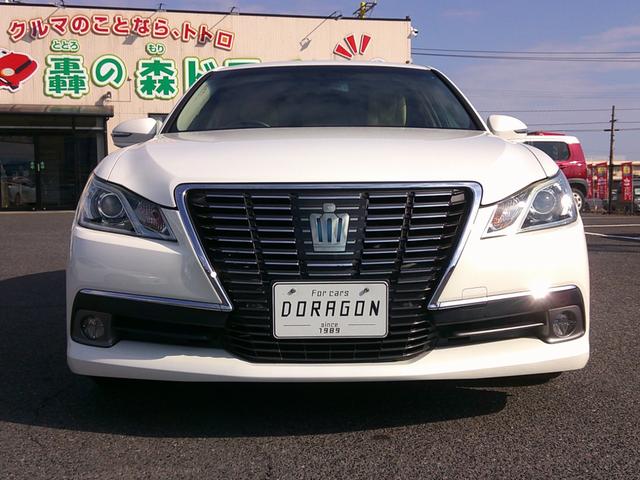 クラウンハイブリッド ロイヤルサルーン　純正フルセグナビ　ＤＶＤ　Ｂｌｕｅｔｏｏｔｈ　バックカメラ　シートヒーター　クルーズコントロール　ブレーキサポート　ビルトインＥＴＣ　パワーシート　ステリモ　ＨＩＤヘッド　スマートキー×２（3枚目）