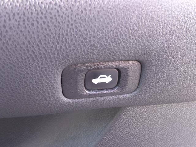 クラウンハイブリッド ロイヤルサルーン　純正フルセグナビ　ＤＶＤ　Ｂｌｕｅｔｏｏｔｈ　バックカメラ　シートヒーター　クルーズコントロール　ブレーキサポート　ビルトインＥＴＣ　パワーシート　ステリモ　ＨＩＤヘッド　スマートキー×２（25枚目）