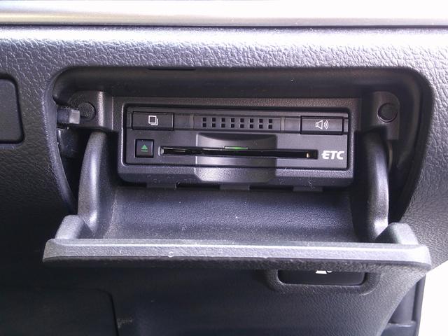 クラウンハイブリッド ロイヤルサルーン　純正フルセグナビ　ＤＶＤ　Ｂｌｕｅｔｏｏｔｈ　バックカメラ　シートヒーター　クルーズコントロール　ブレーキサポート　ビルトインＥＴＣ　パワーシート　ステリモ　ＨＩＤヘッド　スマートキー×２（32枚目）