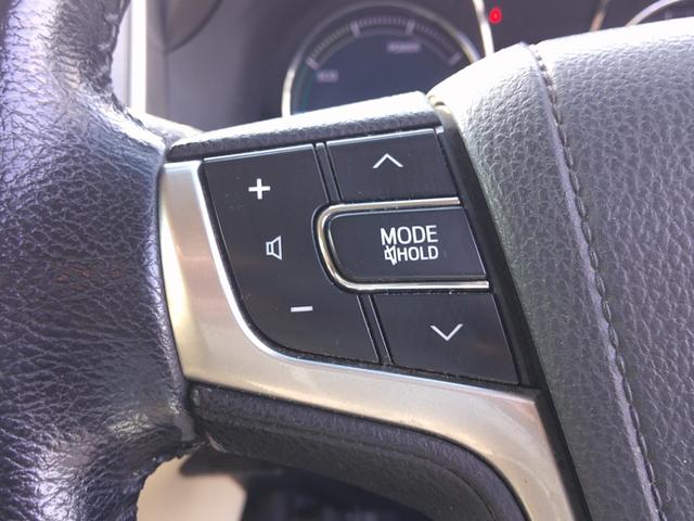 クラウンハイブリッド ロイヤルサルーン　純正フルセグナビ　ＤＶＤ　Ｂｌｕｅｔｏｏｔｈ　バックカメラ　シートヒーター　クルーズコントロール　ブレーキサポート　ビルトインＥＴＣ　パワーシート　ステリモ　ＨＩＤヘッド　スマートキー×２（34枚目）