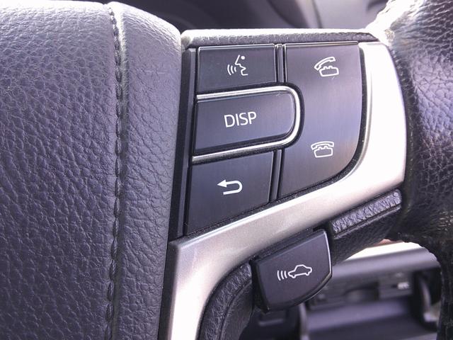 クラウンハイブリッド ロイヤルサルーン　純正フルセグナビ　ＤＶＤ　Ｂｌｕｅｔｏｏｔｈ　バックカメラ　シートヒーター　クルーズコントロール　ブレーキサポート　ビルトインＥＴＣ　パワーシート　ステリモ　ＨＩＤヘッド　スマートキー×２（35枚目）
