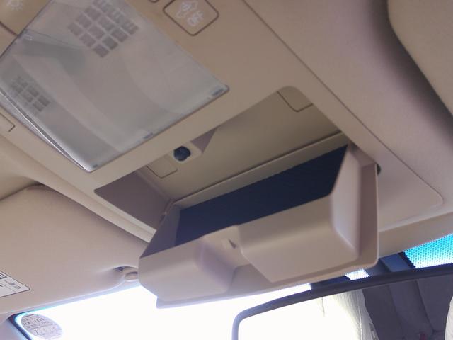 クラウンハイブリッド ロイヤルサルーン　純正フルセグナビ　ＤＶＤ　Ｂｌｕｅｔｏｏｔｈ　バックカメラ　シートヒーター　クルーズコントロール　ブレーキサポート　ビルトインＥＴＣ　パワーシート　ステリモ　ＨＩＤヘッド　スマートキー×２（45枚目）