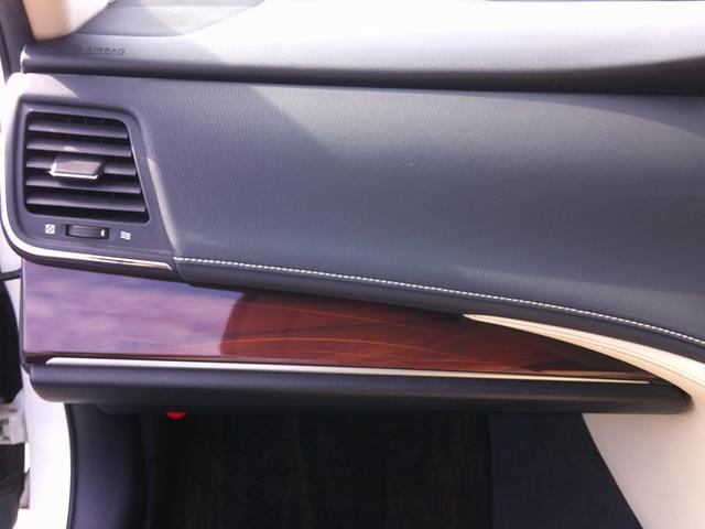 クラウンハイブリッド ロイヤルサルーン　純正フルセグナビ　ＤＶＤ　Ｂｌｕｅｔｏｏｔｈ　バックカメラ　シートヒーター　クルーズコントロール　ブレーキサポート　ビルトインＥＴＣ　パワーシート　ステリモ　ＨＩＤヘッド　スマートキー×２（51枚目）