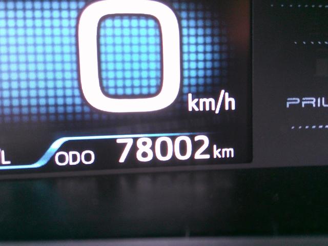 �̔����q�͑S�ԂP�N�ԑ��s�����������̕ۏؕt���ł��B�S���ۏ؂ɂȂ�܂��̂ŉ����̂��q�l�ł����߂��̊e�f�B�[���[�ɂĕۏ؏C�����\�ł��B�܂��Q�N�`�R�N�̒����ۏ؃v���������������Ă��܂��B