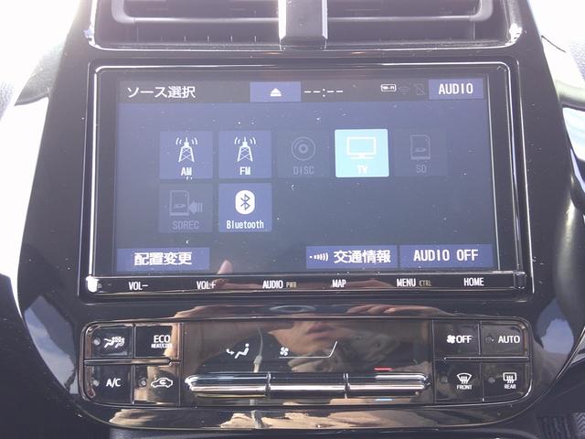 �̔����q�͑S�ԂP�N�ԑ��s�����������̕ۏؕt���ł��B�S���ۏ؂ɂȂ�܂��̂ŉ����̂��q�l�ł����߂��̊e�f�B�[���[�ɂĕۏ؏C�����\�ł��B�܂��Q�N�`�R�N�̒����ۏ؃v���������������Ă��܂��B