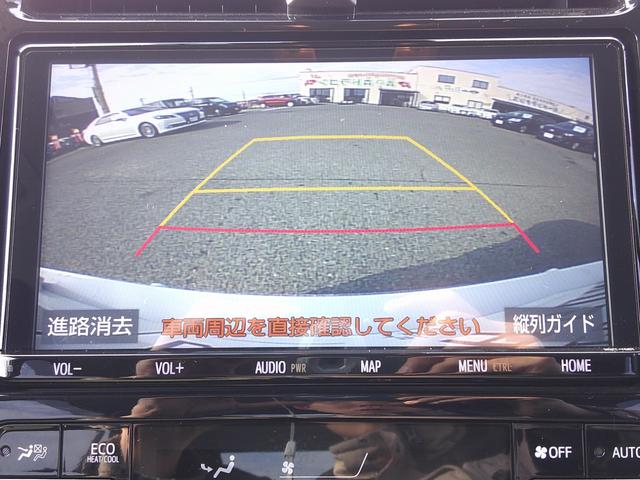 �̔����q�͑S�ԂP�N�ԑ��s�����������̕ۏؕt���ł��B�S���ۏ؂ɂȂ�܂��̂ŉ����̂��q�l�ł����߂��̊e�f�B�[���[�ɂĕۏ؏C�����\�ł��B�܂��Q�N�`�R�N�̒����ۏ؃v���������������Ă��܂��B