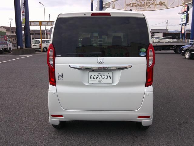 Ｎ－ＢＯＸ Ｇ・Ｌターボホンダセンシング　ターボ　フルセグナビ　ＤＶＤ　Ｂｌｕｅｔｏｏｔｈ　ＨＤＭＩ　両側パワスラ　バックカメラ　ブレーキサポート　スマートキー×２　オートＬＥＤヘッド　パドルシフト　ＥＴＣ　レーダークルーズ　ステリモ（9枚目）