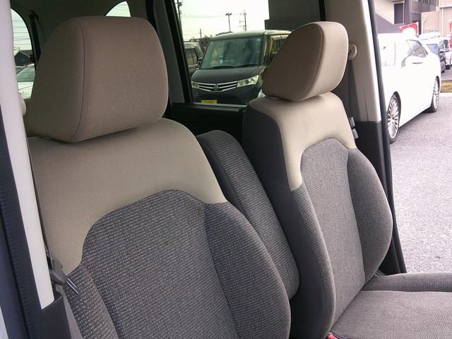 Ｎ－ＢＯＸ Ｇ・Ｌターボホンダセンシング　ターボ　フルセグナビ　ＤＶＤ　Ｂｌｕｅｔｏｏｔｈ　ＨＤＭＩ　両側パワスラ　バックカメラ　ブレーキサポート　スマートキー×２　オートＬＥＤヘッド　パドルシフト　ＥＴＣ　レーダークルーズ　ステリモ（21枚目）