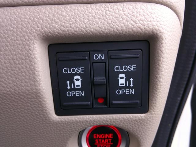 Ｎ－ＢＯＸ Ｇ・Ｌターボホンダセンシング　ターボ　フルセグナビ　ＤＶＤ　Ｂｌｕｅｔｏｏｔｈ　ＨＤＭＩ　両側パワスラ　バックカメラ　ブレーキサポート　スマートキー×２　オートＬＥＤヘッド　パドルシフト　ＥＴＣ　レーダークルーズ　ステリモ（25枚目）