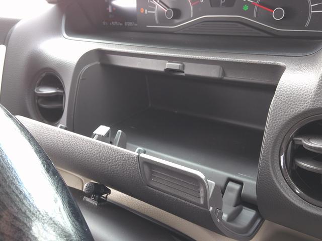 Ｎ－ＢＯＸ Ｇ・Ｌターボホンダセンシング　ターボ　フルセグナビ　ＤＶＤ　Ｂｌｕｅｔｏｏｔｈ　ＨＤＭＩ　両側パワスラ　バックカメラ　ブレーキサポート　スマートキー×２　オートＬＥＤヘッド　パドルシフト　ＥＴＣ　レーダークルーズ　ステリモ（31枚目）