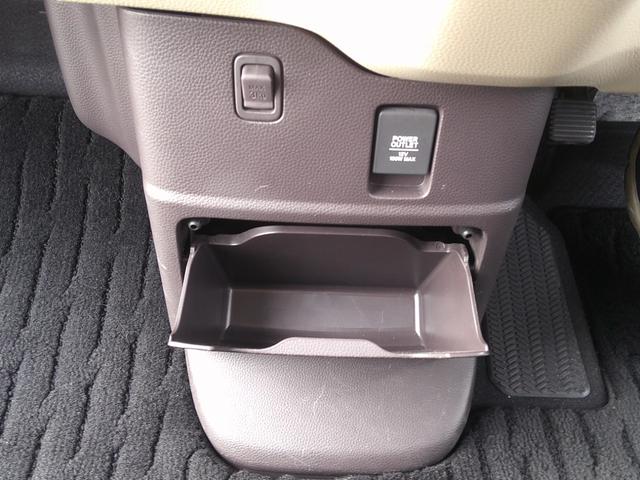 Ｎ－ＢＯＸ Ｇ・Ｌターボホンダセンシング　ターボ　フルセグナビ　ＤＶＤ　Ｂｌｕｅｔｏｏｔｈ　ＨＤＭＩ　両側パワスラ　バックカメラ　ブレーキサポート　スマートキー×２　オートＬＥＤヘッド　パドルシフト　ＥＴＣ　レーダークルーズ　ステリモ（38枚目）