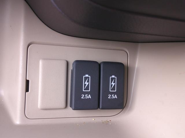 Ｎ－ＢＯＸ Ｇ・Ｌターボホンダセンシング　ターボ　フルセグナビ　ＤＶＤ　Ｂｌｕｅｔｏｏｔｈ　ＨＤＭＩ　両側パワスラ　バックカメラ　ブレーキサポート　スマートキー×２　オートＬＥＤヘッド　パドルシフト　ＥＴＣ　レーダークルーズ　ステリモ（39枚目）