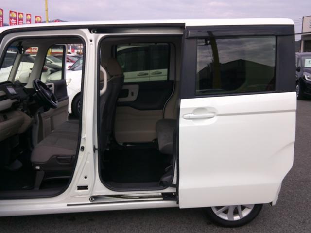 Ｎ－ＢＯＸ Ｇ・Ｌターボホンダセンシング　ターボ　フルセグナビ　ＤＶＤ　Ｂｌｕｅｔｏｏｔｈ　ＨＤＭＩ　両側パワスラ　バックカメラ　ブレーキサポート　スマートキー×２　オートＬＥＤヘッド　パドルシフト　ＥＴＣ　レーダークルーズ　ステリモ（46枚目）