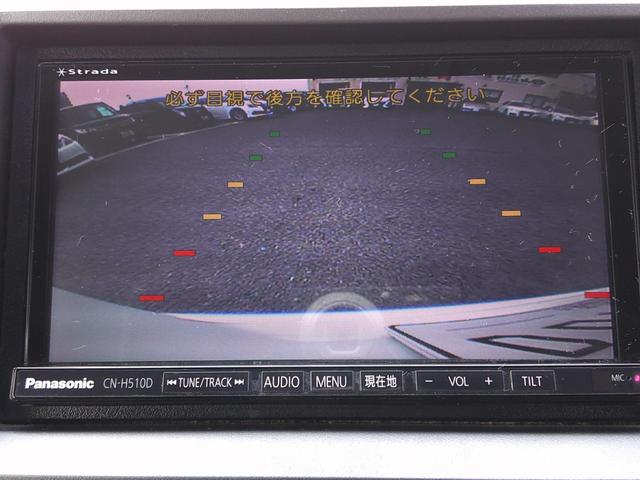 �̔����q�͑S�ԂP�N�ԑ��s�����������̕ۏؕt���ł��B�S���ۏ؂ɂȂ�܂��̂ŉ����̂��q�l�ł����߂��̊e�f�B�[���[�ɂĕۏ؏C�����\�ł��B�܂��Q�N�`�R�N�̒����ۏ؃v���������������Ă��܂��B