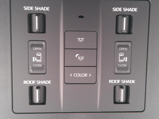 ���ۃX�v���[��ݒu���Ă���܂��B