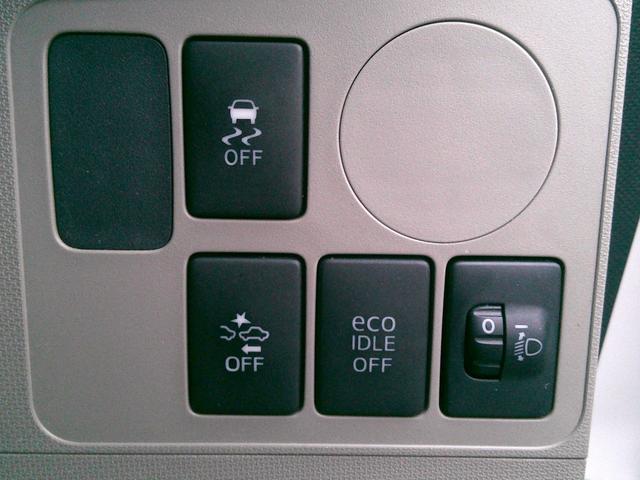 ムーヴ Ｌ　ＳＡ　社外ディスプレイオーディオ　バックカメラ　衝突軽減ブレーキ　キーレス　横滑り防止　アイドリングストップ（32枚目）