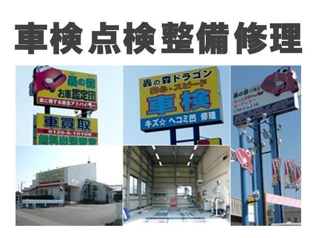 タント カスタムＸ　ワンオーナー　買取車両　純正フルセグナビ　ＤＶＤ　ＢＴ　ＨＤＭＩ　バックカメラ　両側パワスラ　シートヒーター　ハーフレザー　ナビ連動ドラレコ　ＬＥＤオートヘッドＥＴＣ　パーキングソナースマートキー×２（68枚目）