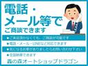 α　１年保証付　１オーナー　禁煙車　６速ＭＴ　ターボ　ＴＥＩＮ車高調　無限グリル＆エアロ　柿本改マフラー　リアウイング　衝突被害軽減ブレーキ　センターディスプレイ　バックカメラ　ＬＥＤヘッドライト(12枚目)