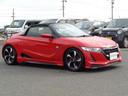 HONDA S660