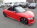 HONDA S660