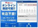 新型コロナウイルスで皆様も心配な事も多いかと思います。当店では新型コロナウイルス対策を行い、安心で安全なお店環境に努めております。