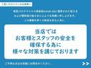店内除菌も随時行っております。