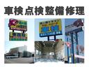 JU適正販売店では、中古車販売における数多くの法令やルールを正しく理解していることはもちろん、徹底したお客様目線での対応に関する教育研修を修了しているため、お客様にとって安心・信頼の商談が可能です。