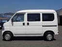 HONDA ACTY VAN