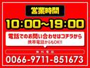 Ｌ　１年保証付　法人１オーナー　衝突被害軽減ブレーキ　ＳＤナビ　ＥＴＣ　ワンセグＴＶ　ＣＤ再生　ドライブレコーダー　社外１２インチアルミホイール　三方開　荷台マット付　整備点検記録簿付　車検整備付（18枚目）