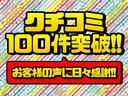 タイプＲ　１年保証付　禁煙車　車高調　社外３本出しマフラー　フロア６速ＭＴ　ターボ　社外ＳＤナビ　ＥＴＣ　バックカメラ　ＤＶＤ再生　ＣＤ再生　Ｂｌｕｅｔｏｏｔｈ接続　ＬＥＤヘッドライト　オートライト　フルエアロ(8枚目)