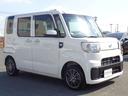 DAIHATSU HIJET CADDIE