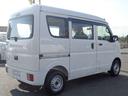 MITSUBISHI MINICAB VAN