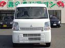 MITSUBISHI MINICAB VAN