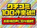 ＪスタイルＩＩ　１年保証付　衝突被害軽減ブレーキ　ハーフレザーシート　ＳＤナビ　ＥＴＣ　フルセグＴＶ　ＤＶＤ再生　ＣＤ再生　Ｂｌｕｅｔｏｏｔｈ接続　ＨＩＤヘッドライト　オートライト　純正アルミホイール　シートヒーター(8枚目)