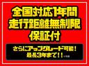 デッキバン　保証付１年付走行無制限　エアコン　パワステ　５速ミッション　走行８．５万キロ　集中ドアロック　点検記録簿　運転主席エアバッグ(2枚目)