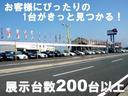 デッキバン　保証付１年付走行無制限　エアコン　パワステ　５速ミッション　走行８．５万キロ　集中ドアロック　点検記録簿　運転主席エアバッグ(61枚目)