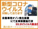 ベースグレード　社外ＳＤナビ　ＥＴＣ　バックカメラ　前後ドラレコ　パドルシフト　ＨＩＤライト　スマートキー　純正１５ＡＷ　衝突被害軽減ブレーキ　アクセル踏み間違え防止　アイドリングストップ　ミュージックプレイヤー接続（10枚目）