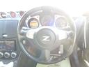 NISSAN FAIRLADY Z
